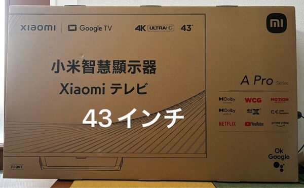 液晶テレビ Xiaomi TV A Pro ブラック R23Z012A 43V型