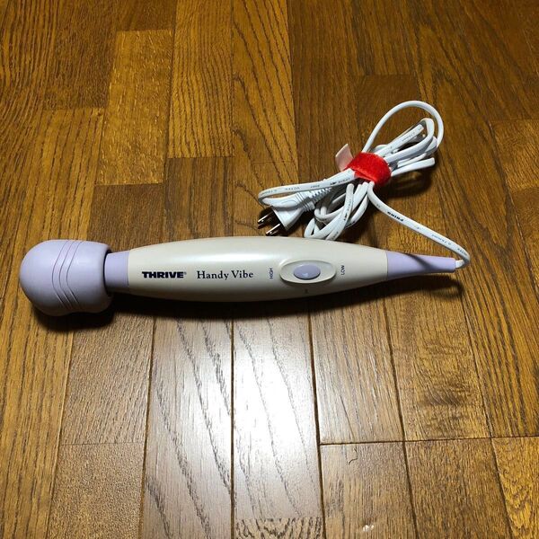 スライヴ ハンディマッサージ器