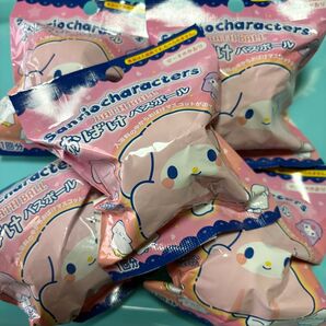 サンリオキャラクターズ おばけバスボール 5個セット