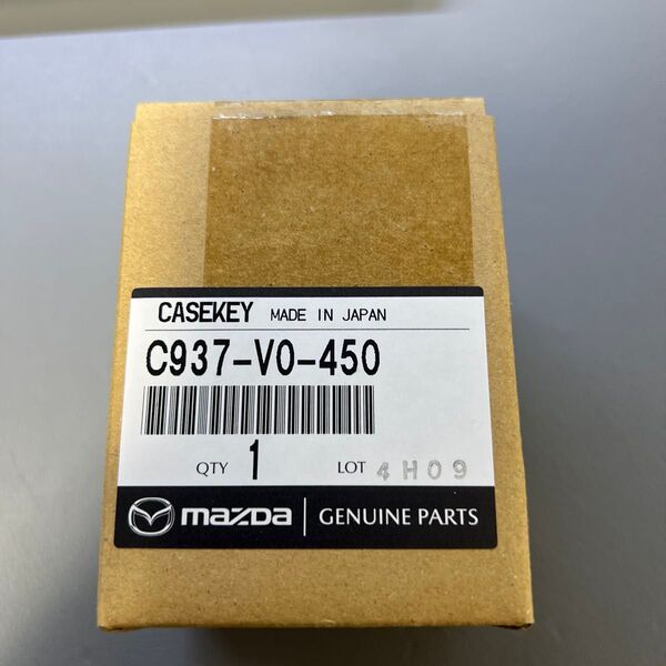 MAZDA マツダ 純正 セレクティブキーシェル レザー C937-VO-450 マツダ