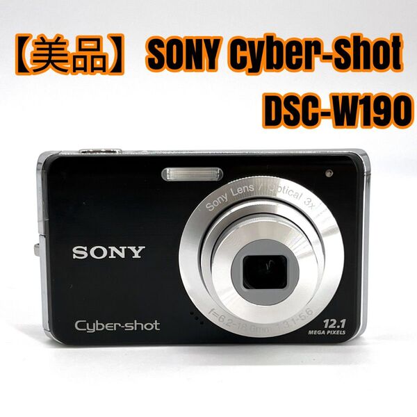 【美品】SONY Cyber−Shot DSC-W190