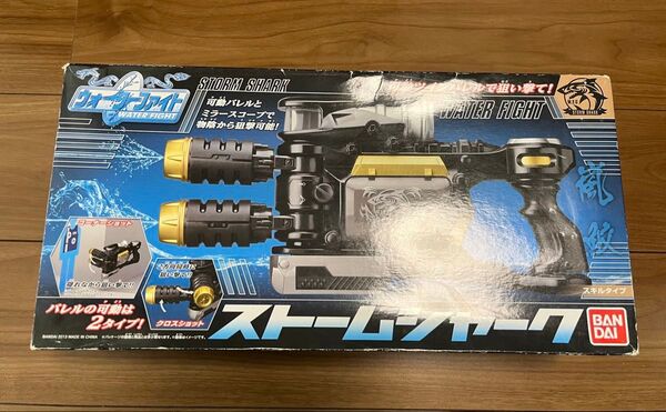 未使用品 水鉄砲 ストームシャーク おもちゃ No.200926-036 サイズ100