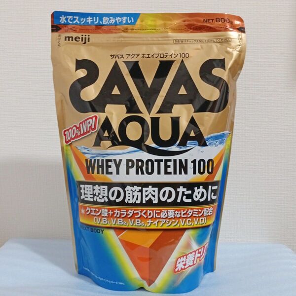 明治 ザバス アクア ホエイプロテイン100 栄養ドリンク風味 800g