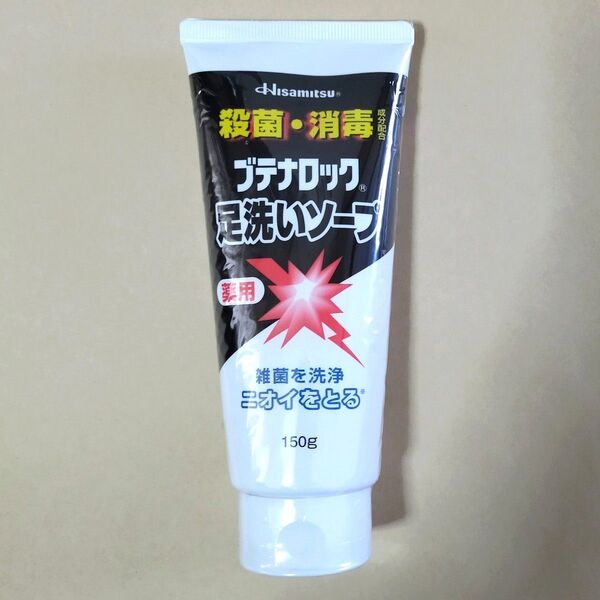 ブテナロック 足洗いソープ 150g