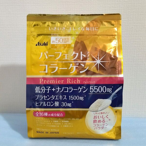 アサヒ パーフェクトアスタコラーゲン プレミアリッチ 378g