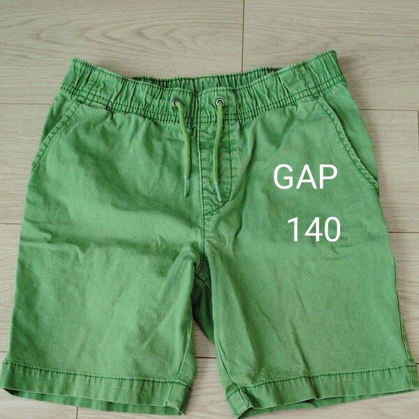 GAP ハーフパンツ 140