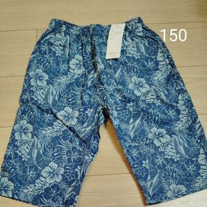 ハーフパンツ 150