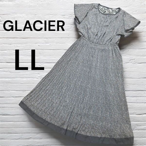 GLACIER LL ロングワンピース 小花柄 マタニティ プリーツ ブルー系 綺麗め 上品 花柄 グレー ブルー ロング