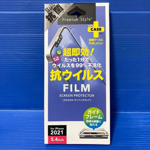 iPhone 13 mini 用 液晶保護フィルム 抗ウイルス抗菌 PG-21JKH01