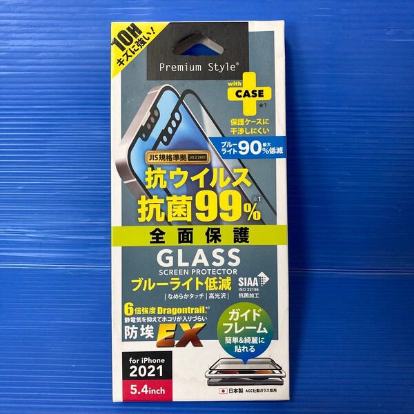 iPhone 13 mini 用 抗菌/抗ウイルス液晶全面保護ガラス ブルーライト低減/光沢 PG-21JGLK02FBL