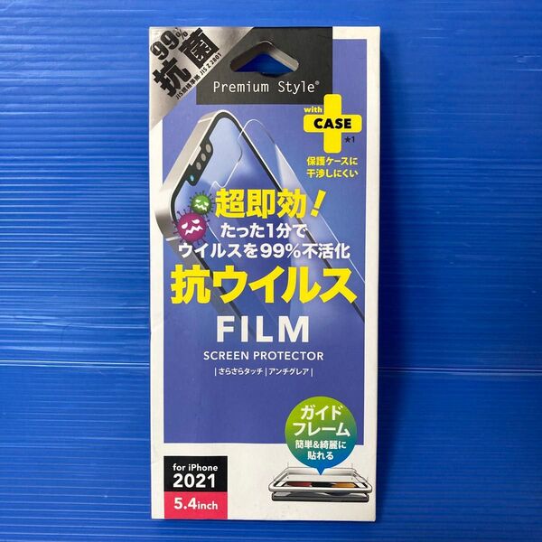 iPhone 13 mini 用 液晶保護フィルム 抗ウイルス抗菌 PG-21JKH01