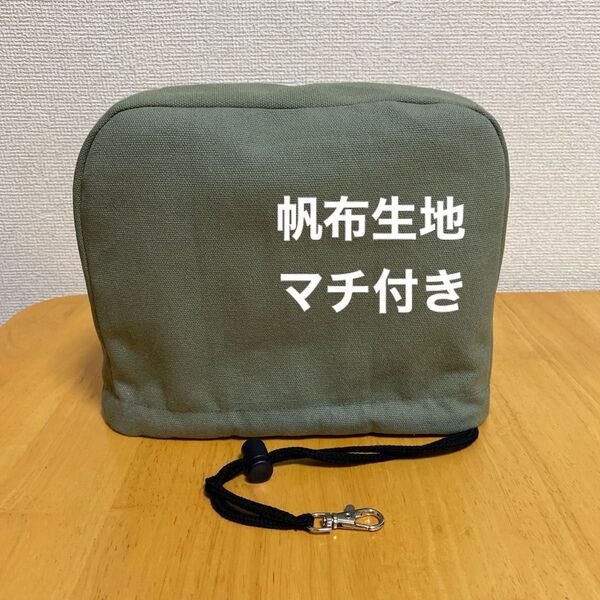 ゴルフアイアンカバー*ハンドメイド