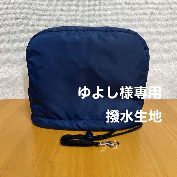ゴルフアイアンカバー*ハンドメイド