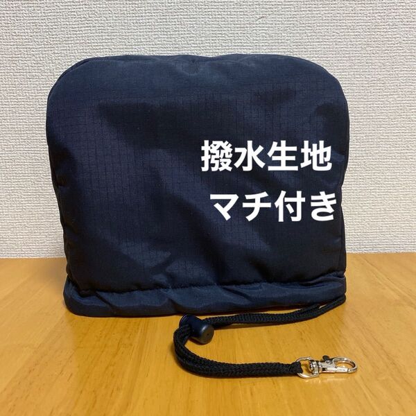 ゴルフアイアンカバー*ハンドメイド