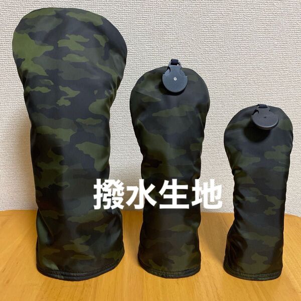 ゴルフヘッドカバー*ハンドメイド