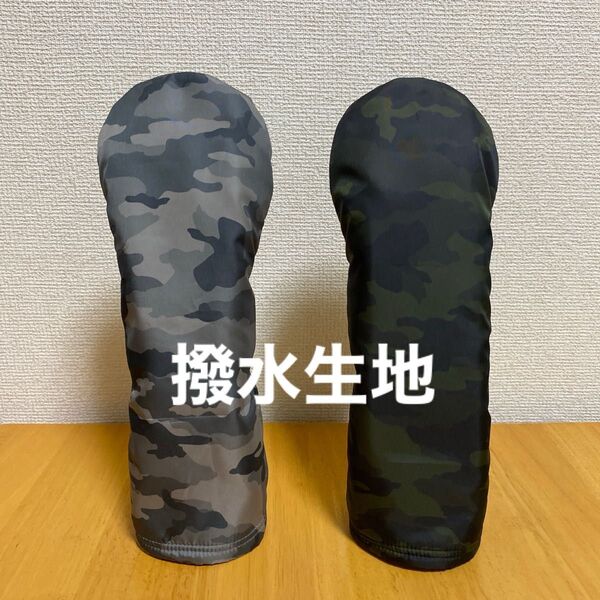 ゴルフヘッドカバー*ハンドメイド