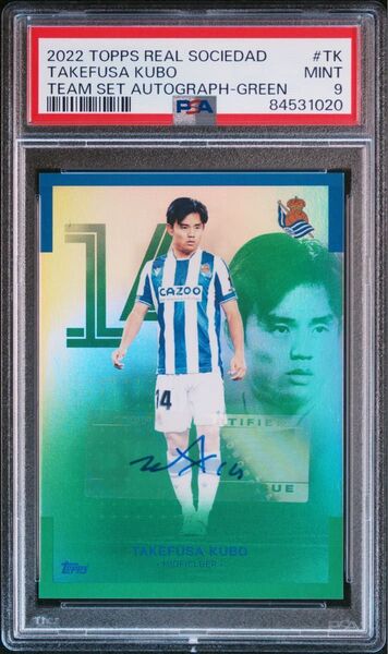 久保建英 直筆サインカード PSA9 レアルソシエダ サッカー日本代表 2022 topps realsociedad