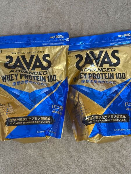 ザバス(SAVAS) アドバンストホエイプロテイン100 バニラ味 900g 2個セット
