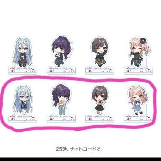 プロセカ ミニキャラ アクリルスタンドコレクション ニーゴ 劇場版 暁山瑞希 宵崎奏 朝比奈まふゆ 東雲絵名 25時