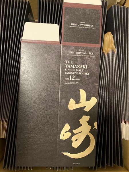 サントリーウイスキー 山崎12年ウイスキー化粧箱 カートン 空箱 37枚
