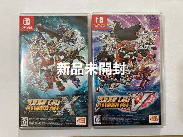 新品未開封 スーパーロボット大戦X 新品未開封 スーパーロボット大戦V