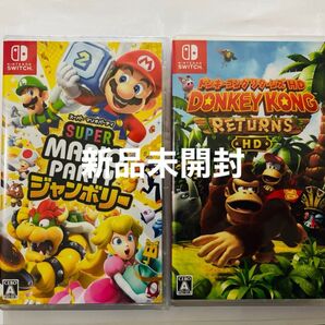 新品未開封 スーパー マリオパーティ ジャンボリー 新品未開封 ドンキーコング リターンズ HD