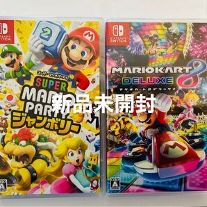 新品未開封 スーパーマリオパーティ ジャンボリー 新品未開封 マリオカート8 デラックス