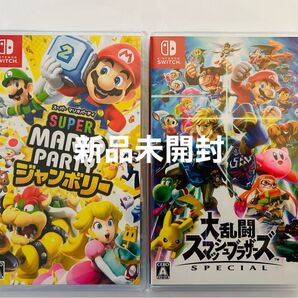新品未開封 スーパーマリオパーティ ジャンボリー 新品未開封 乱闘スマッシュブラザーズSPECIAL