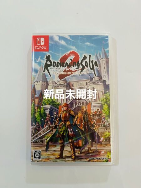 新品未開封 ロマンシングサガ2 リベンジオブザセブン