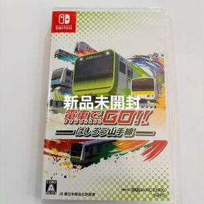 新品未開封 電車でGO!! はしろう山手線
