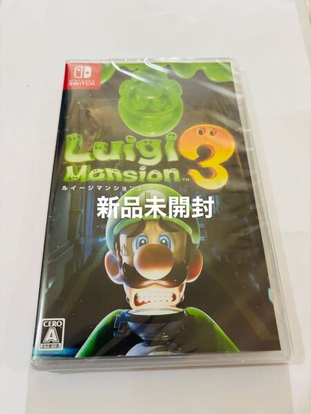 新品未開封 ルイージマンション3