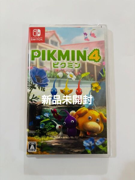 新品未開封 ピクミン4