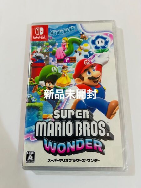 新品未開封 スーパーマリオブラザーズ ワンダー