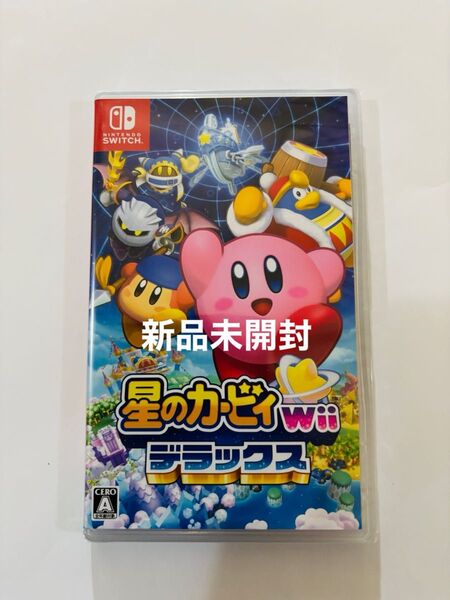 新品未開封 星のカービィ Wii デラックス