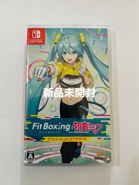 新品未開封 フィットボクシング feat. 初音ミク Switch
