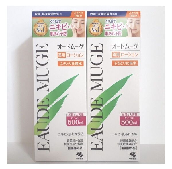 オードムーゲ 薬用ローション ふきとり化粧水 500ml 2本