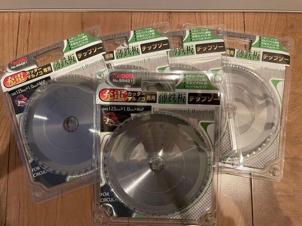 激安!アイウッド 充電カッターマルノコ専用 薄鉄板チップソー 125mm 5枚セット