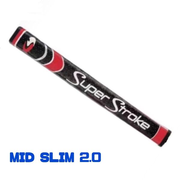 スーパーストローク Mid Slim 2.0 ゴルフパターグリップ USモデル