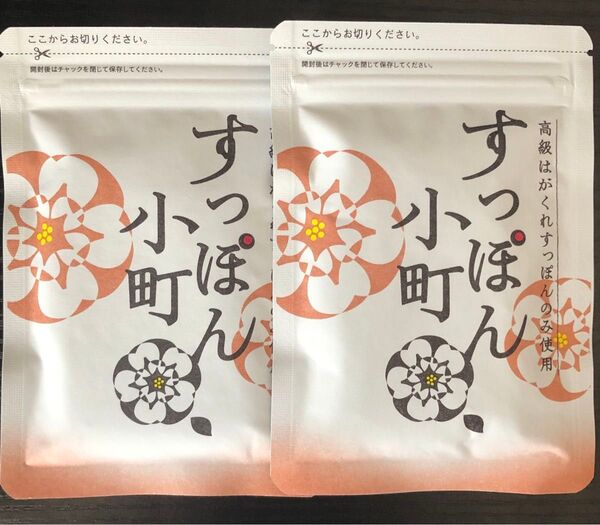 ていねい通販 すっぽん小町 62粒 2袋セット