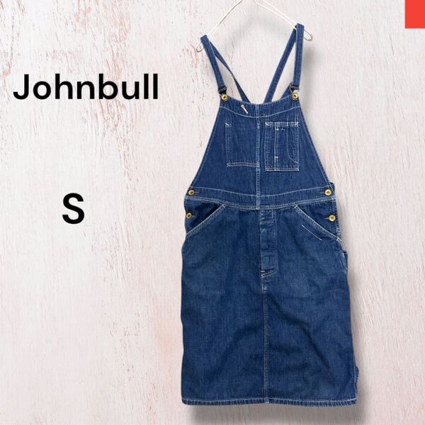 ジョンブル Johnbull デニムジャンパースカート サロペットスカート Sサイズ コットン サロペット インディゴ
