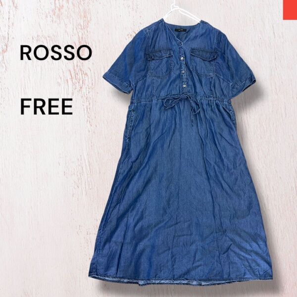 アーバンリサーチ ROSSO Vネックデニムワンピース ゆったり FREE 大人可愛デザイン シンプル