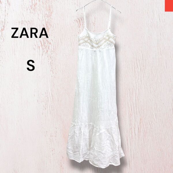 ZARA ザラ キャミソールワンピース ホワイト フリル 夏 Sサイズ 裏地有り ガーゼ