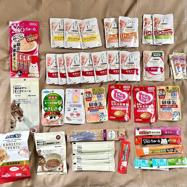 【まとめ売り】モンプチ プチリュクス その他パウチ 21袋 キャットフード おやつ いなば チャオちゅーる 無印 CIAO シニア