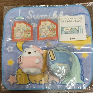 すみっコぐらし 非売品 6点セット ぬいぐるみ シール キーホルダー タオル