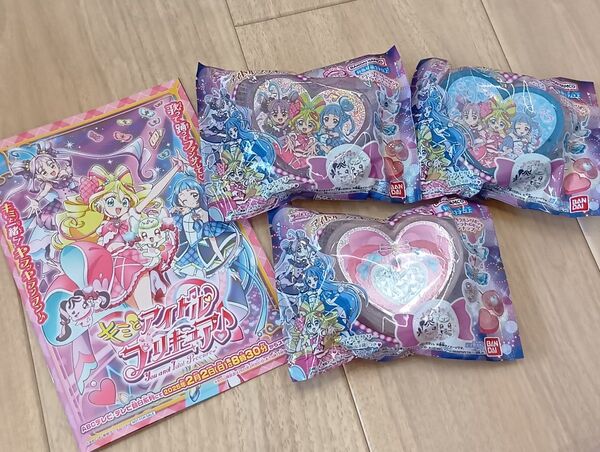 キミとアイドルプリキュア♪ オシャレに変身 アイドルプリキュア キュアアイドル キュアキュンキュン キュアウインク ハート アニメ