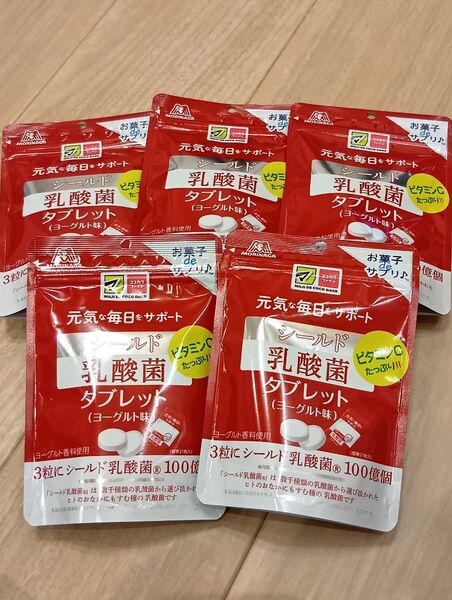 森永 シールド 乳酸菌 タブレット ヨーグルト味 MORINAGA お菓子 美味しい 健康 ラムネ ビタミンC 個包装 清涼菓子