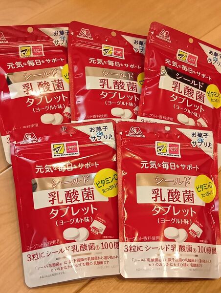 森永 シールド 乳酸菌 タブレット ヨーグルト味 MORINAGA お菓子 美味しい 健康 ラムネ ビタミンC 個包装 清涼菓子