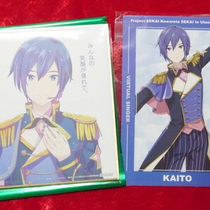 プロセカ 入場特典 KAITO ミニ色紙 劇場版プロジェクトセカイ 壊れたセカイと歌えないミク ワンダショ アニメイト特典