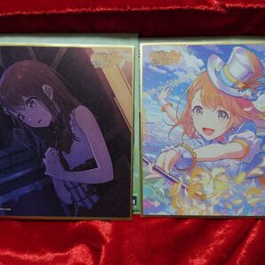 プロセカ 花里みのり ミニ色紙 モモジャン 刻まれた傷は、やがて