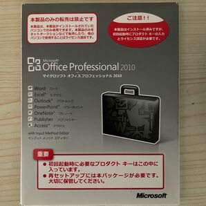 Office Professional 2010プロフェッショナル ディスク プロダクトキー